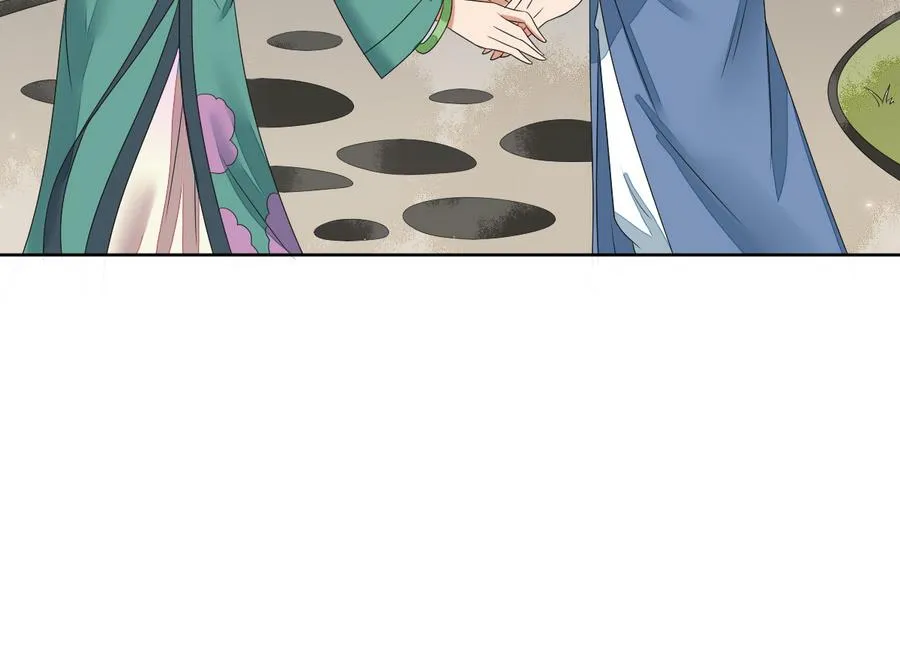 第46话 杖打萧元朗 第59页