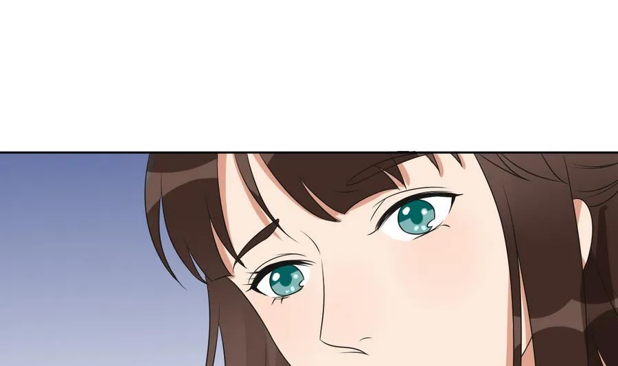 第45话 查明真相 第14页