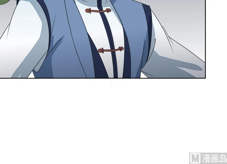 第45话 查明真相 第37页
