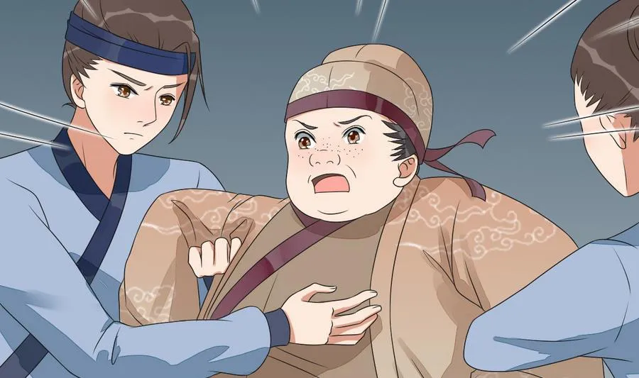 第45话 查明真相 第51页