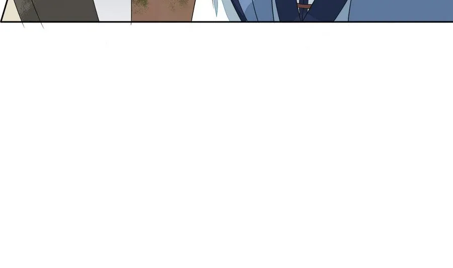 第44话 家法伺候 第42页