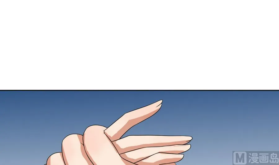 第43话 堂弟请自重 第10页
