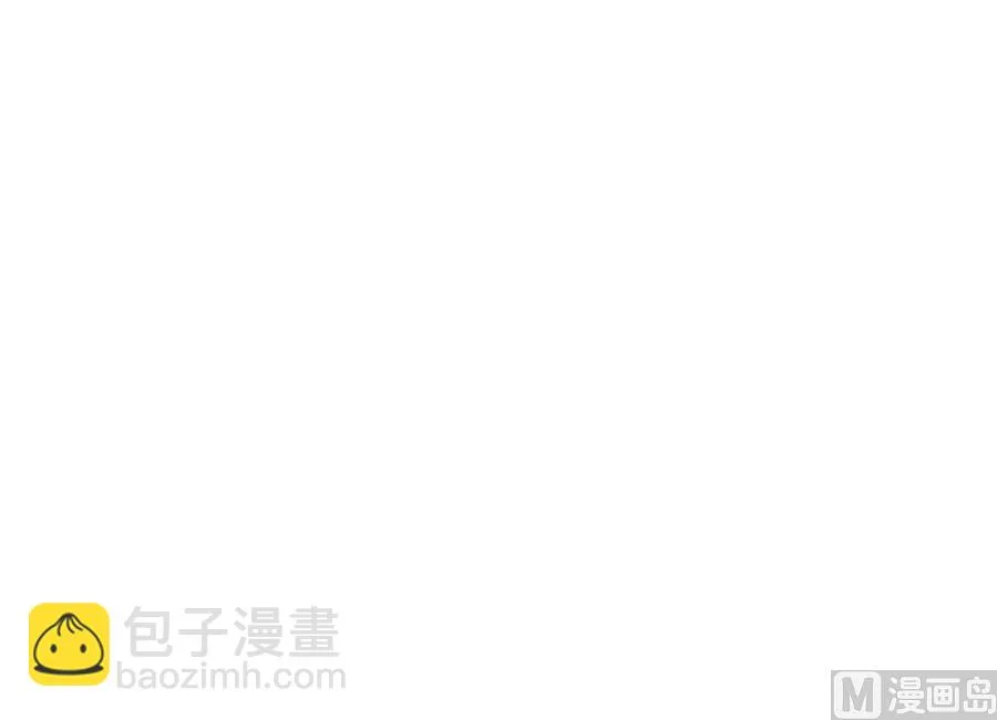 第43话 堂弟请自重 第25页