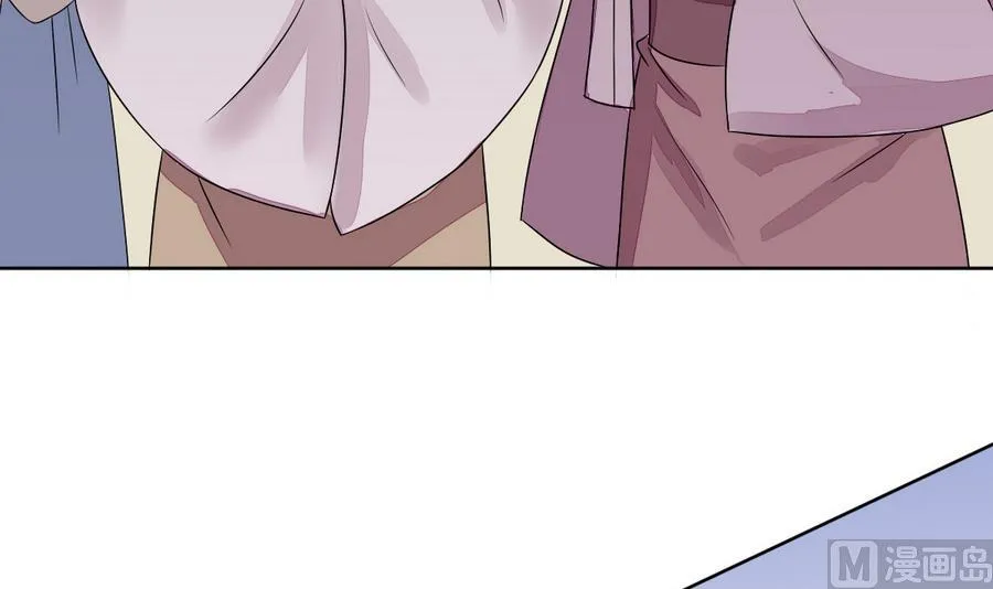 第43话 堂弟请自重 第31页