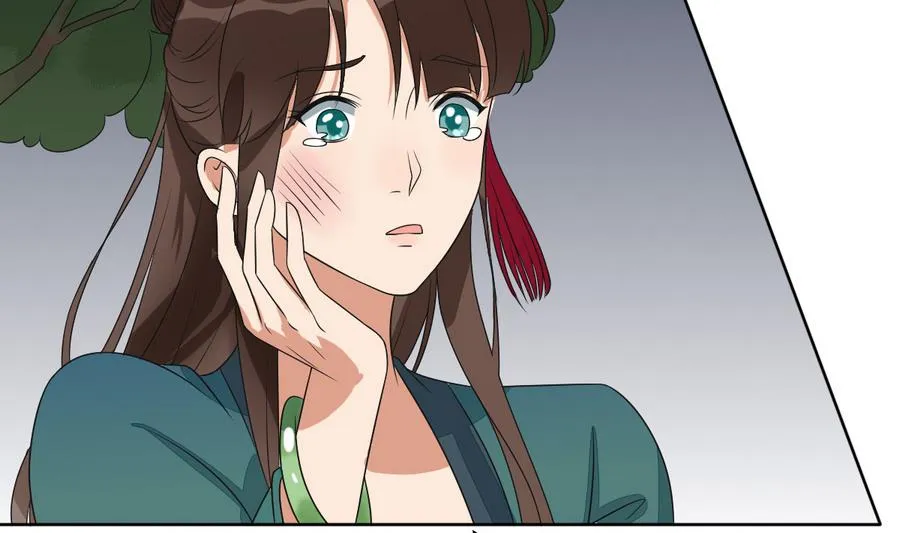 第43话 堂弟请自重 第39页
