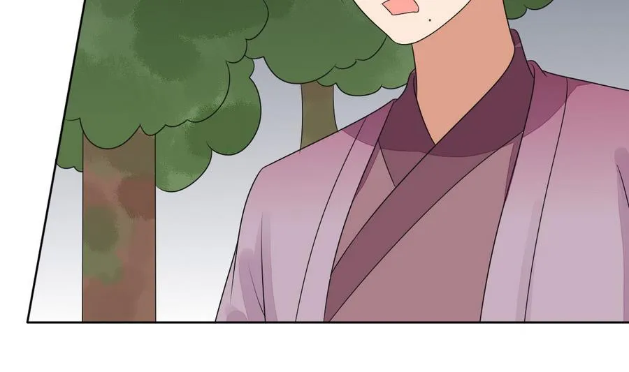 第43话 堂弟请自重 第42页