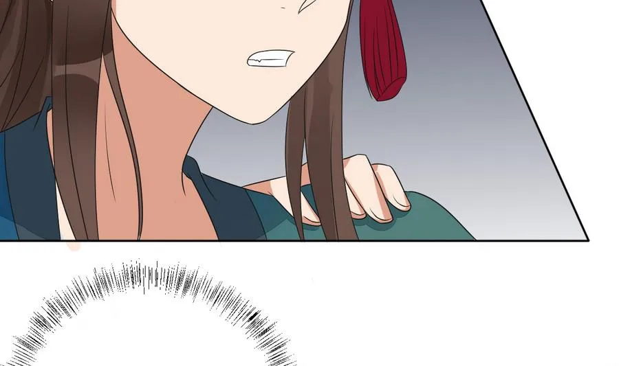 第43话 堂弟请自重 第53页