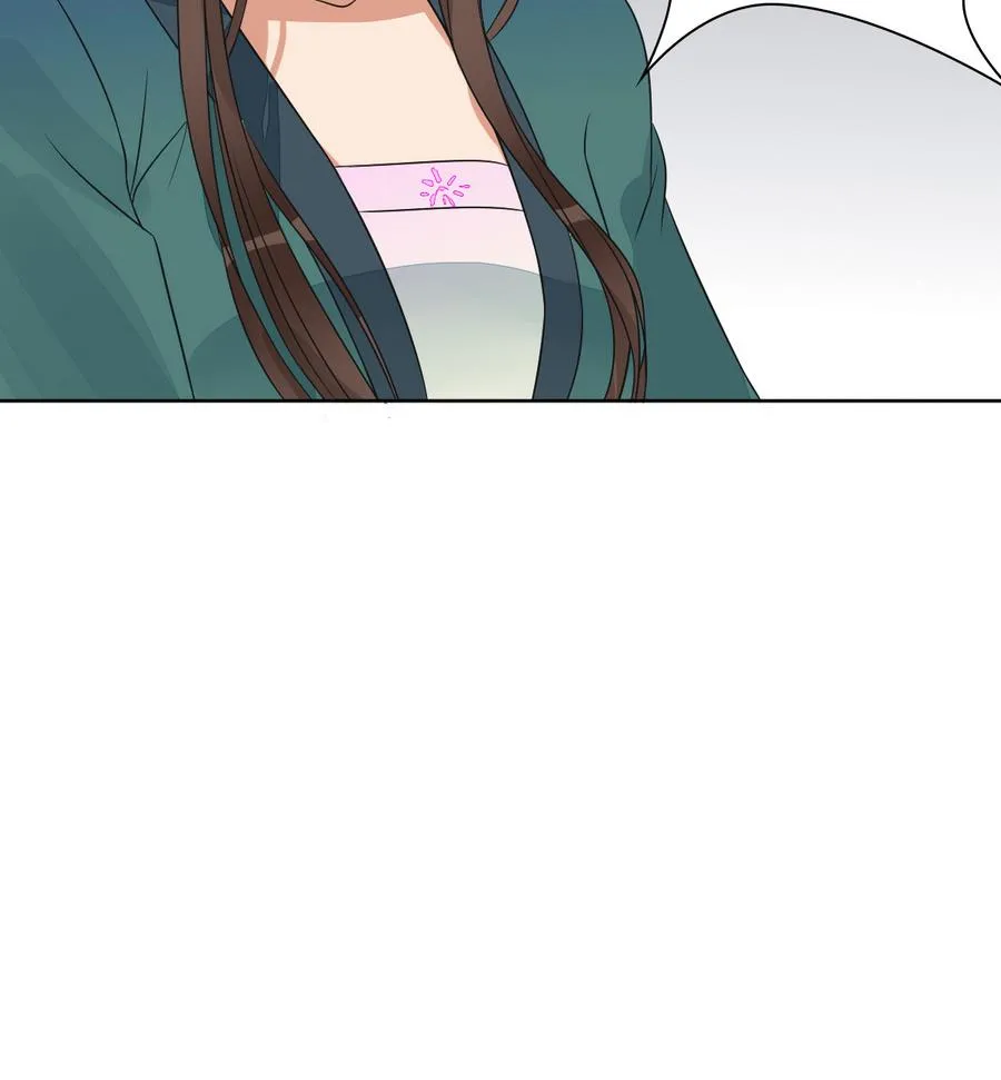 第43话 堂弟请自重 第57页