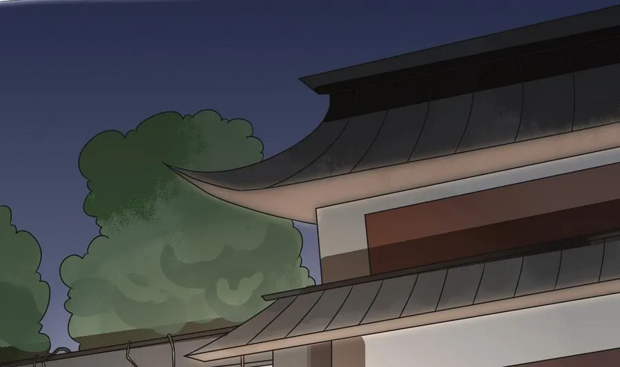 第42话 良辰美景奈何天 第3页
