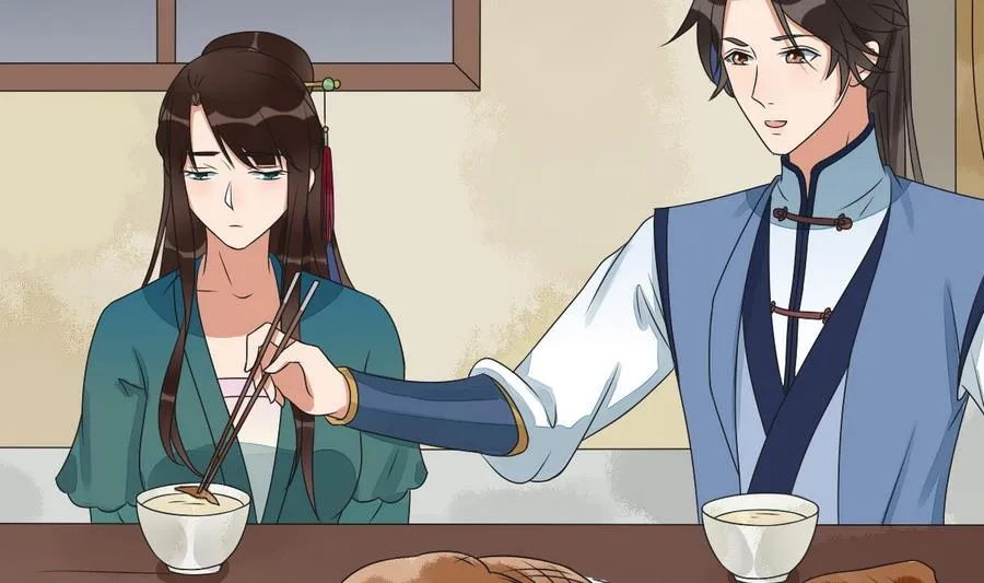 第42话 良辰美景奈何天 第6页