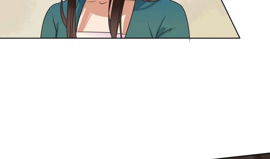 第42话 良辰美景奈何天 第9页