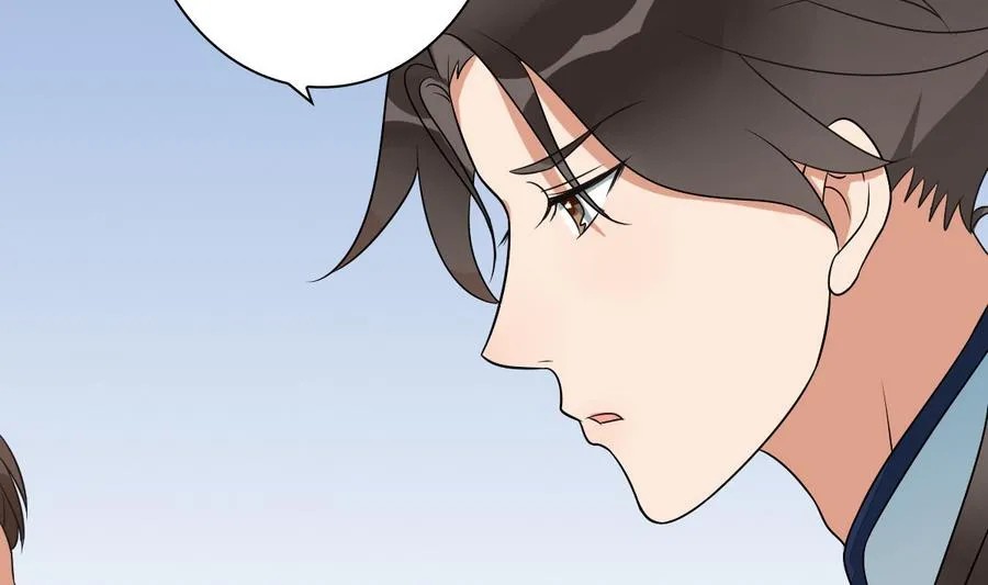 第42话 良辰美景奈何天 第27页