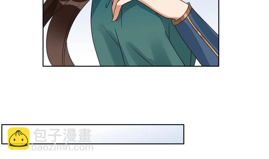 第42话 良辰美景奈何天 第30页