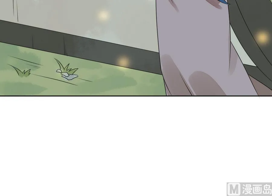 第42话 良辰美景奈何天 第37页