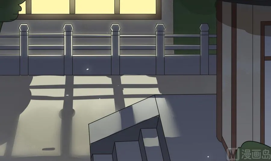 第41话 上不得台面的东西 第22页