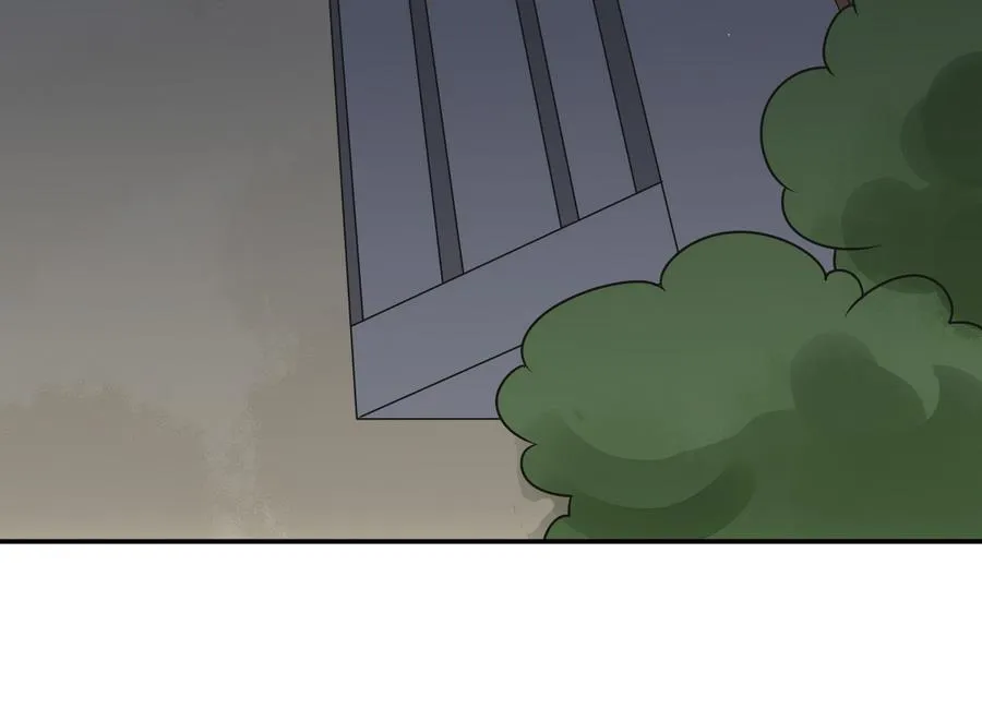 第41话 上不得台面的东西 第23页