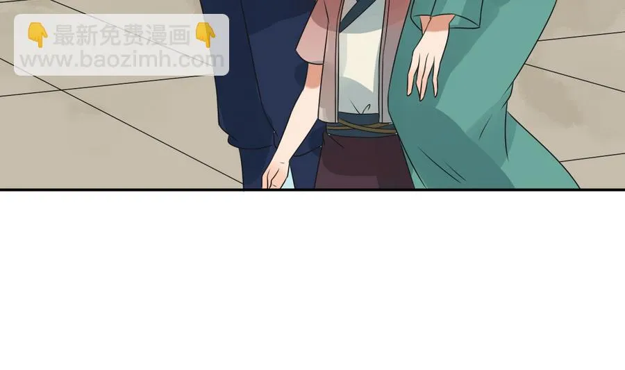 第39话 哪里来的村妇 第29页