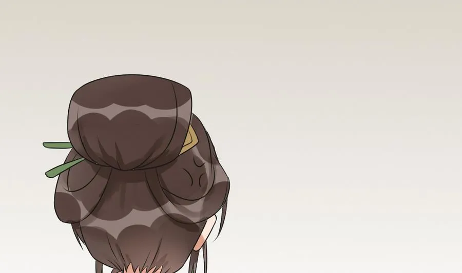 第39话 哪里来的村妇 第41页