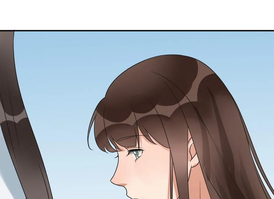 第39话 哪里来的村妇 第44页