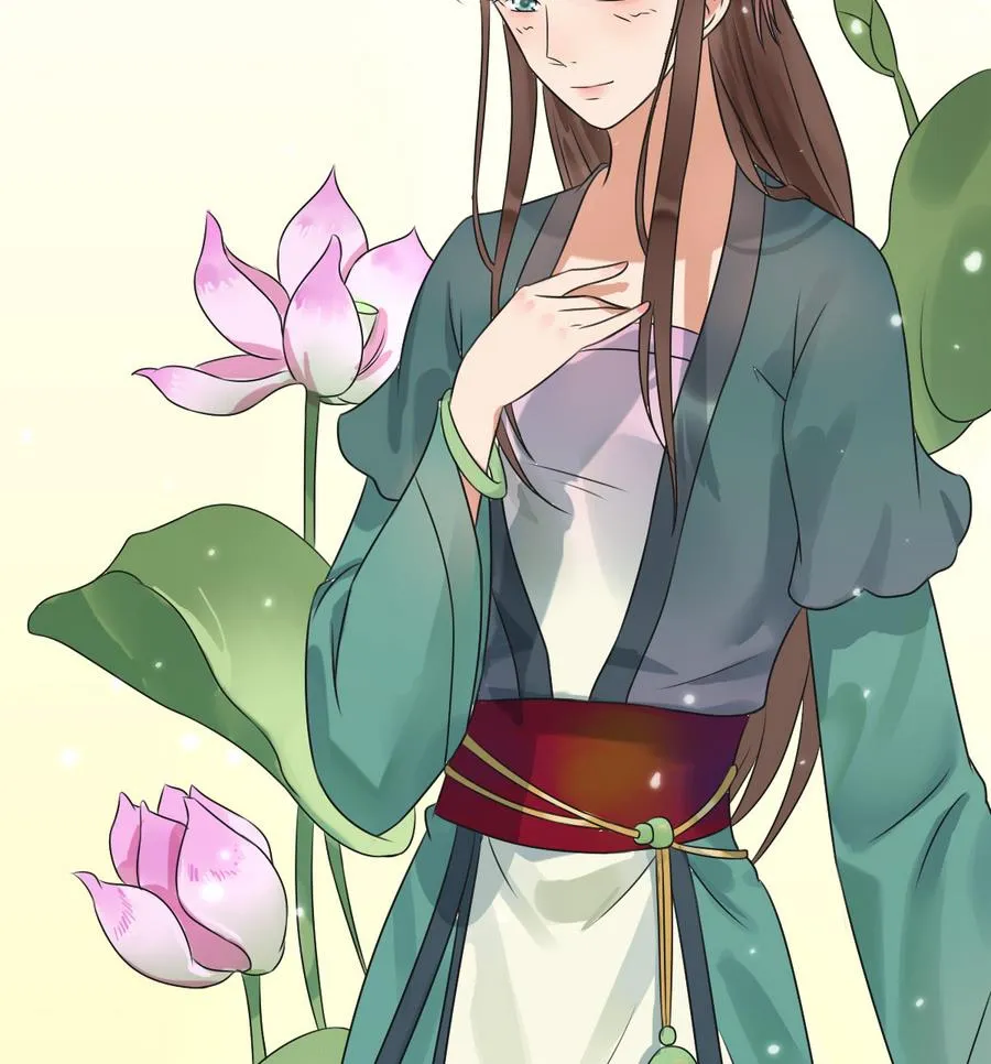 第39话 哪里来的村妇 第51页