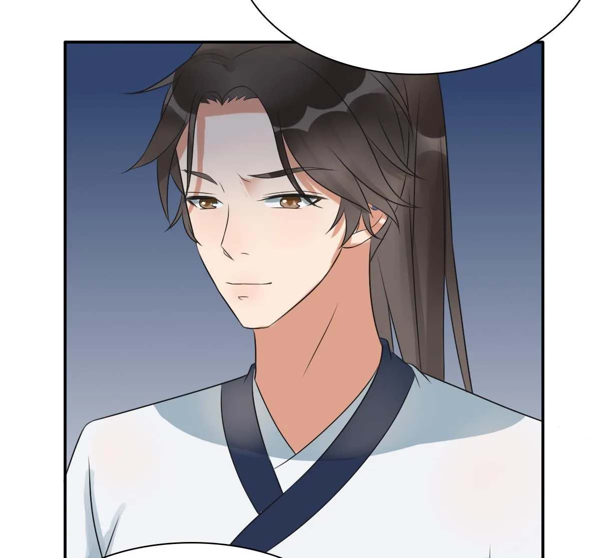 第37话 萧震毅真正的身世 第32页