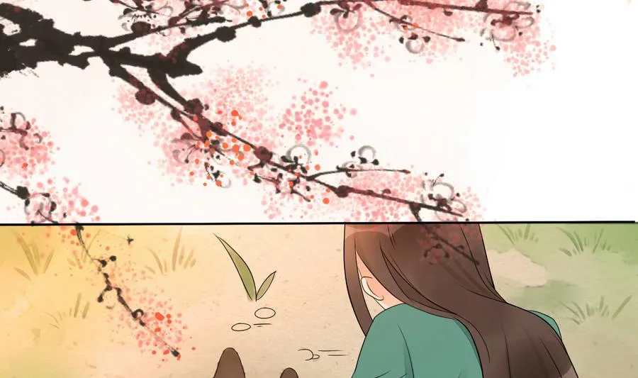 第1话 被大家羞辱的女人 第52页