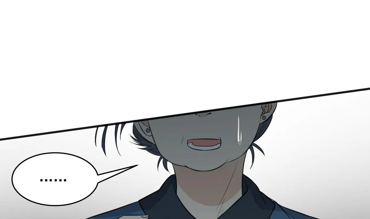 第4话 这是孩子他爹 第14页