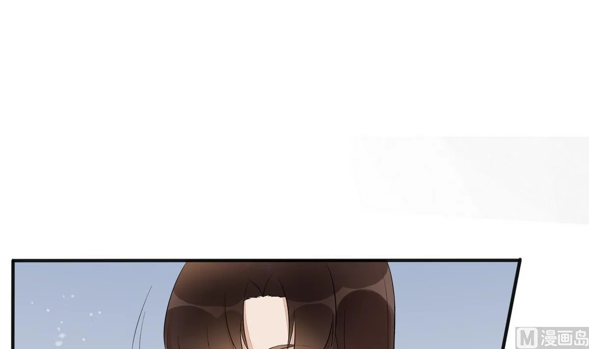 第4话 这是孩子他爹 第31页