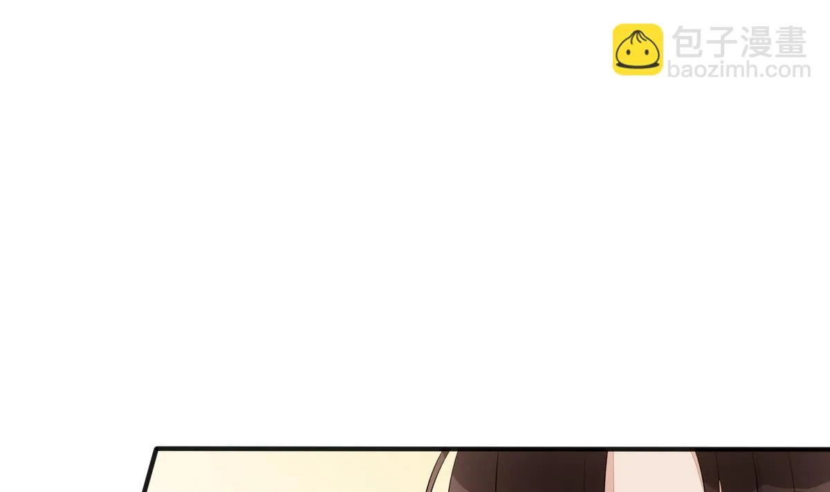第4话 这是孩子他爹 第35页