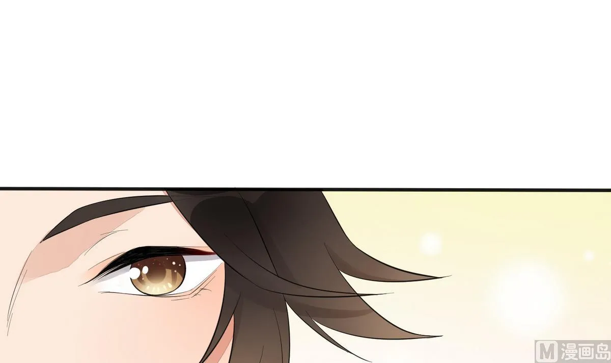 第4话 这是孩子他爹 第37页