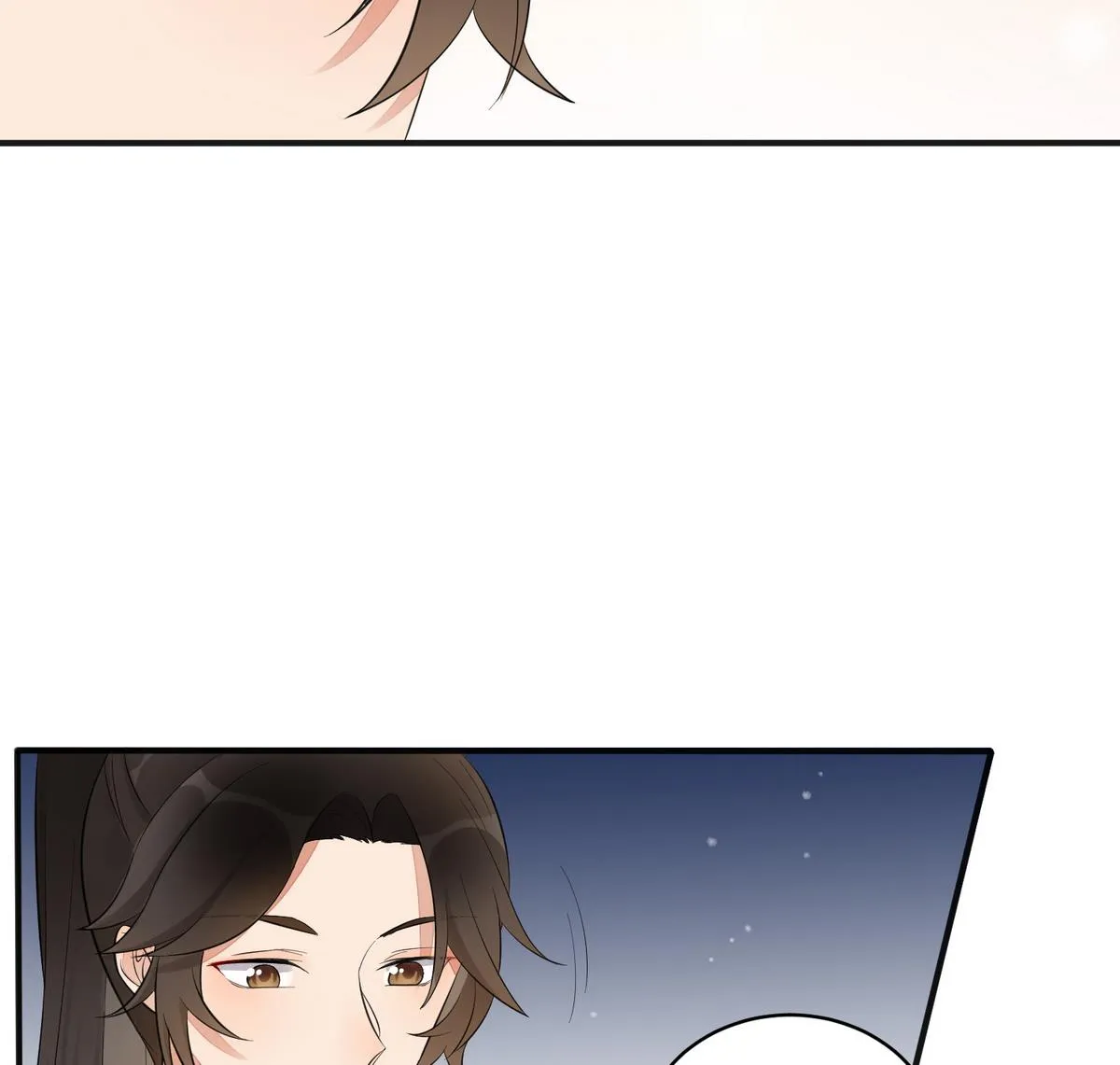 第4话 这是孩子他爹 第38页