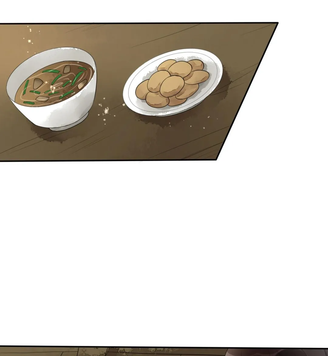 第5话 彩礼？卖女儿！ 第9页