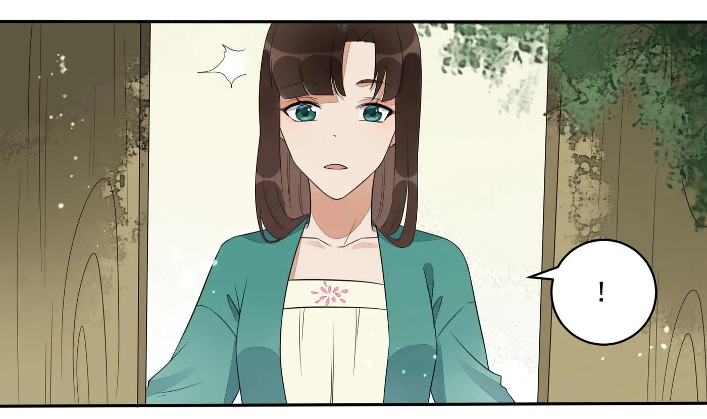 第5话 彩礼？卖女儿！ 第11页