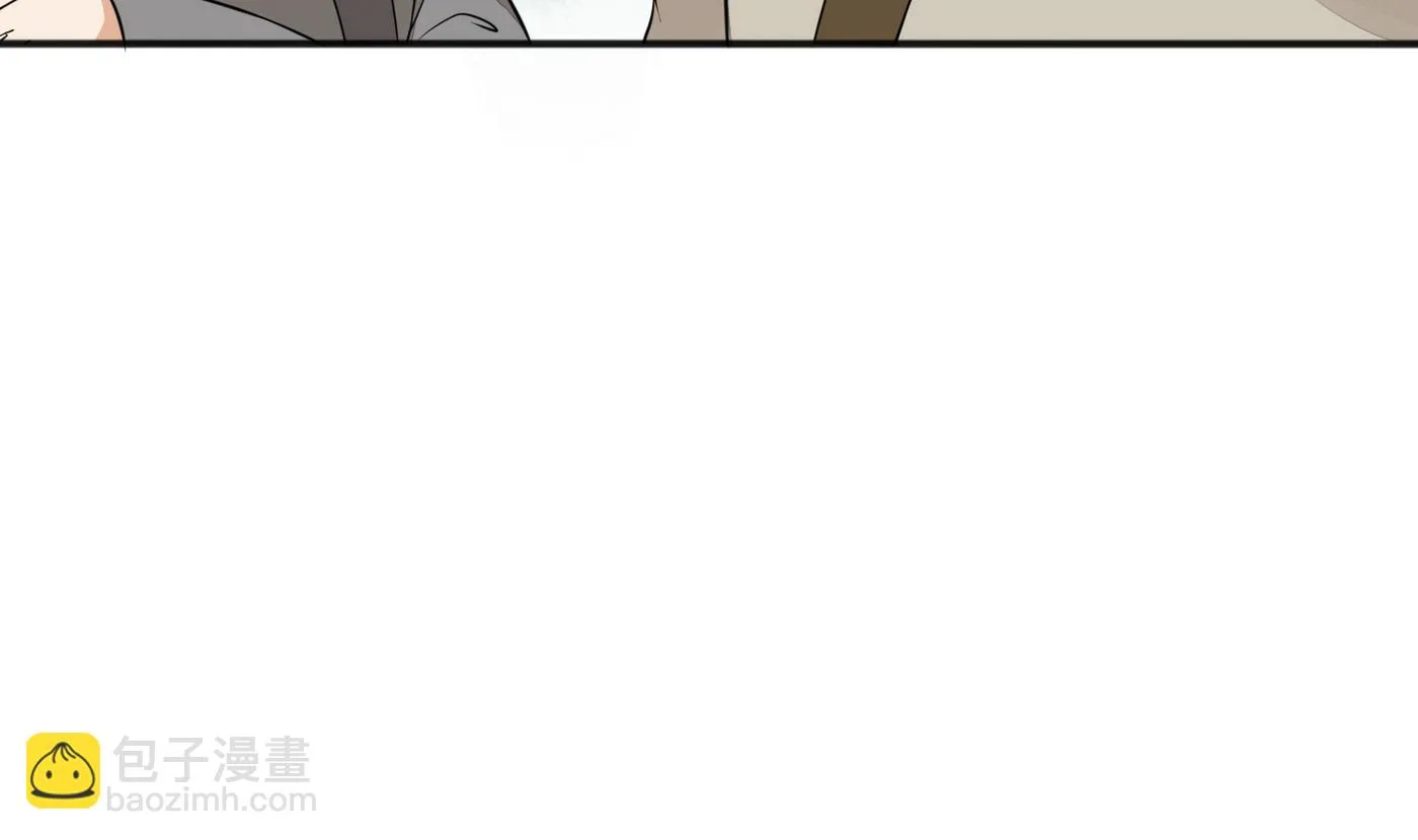 第5话 彩礼？卖女儿！ 第14页
