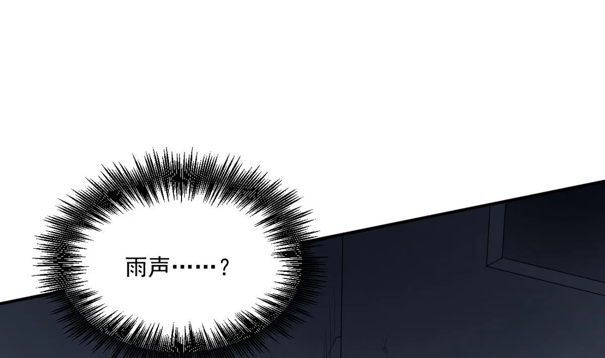 第6话 十两银子我出！ 第35页