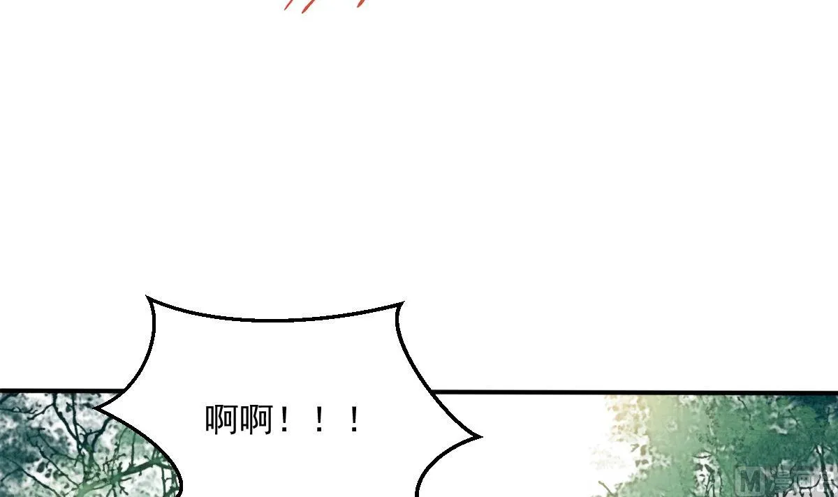 第10话 山中遇险 第28页