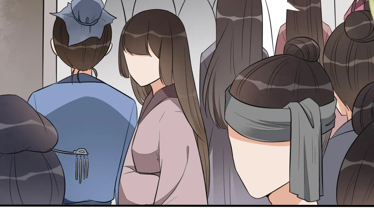 第11话 你真的是普通镖师？ 第20页