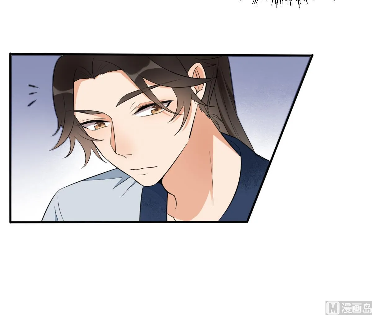 第11话 你真的是普通镖师？ 第25页