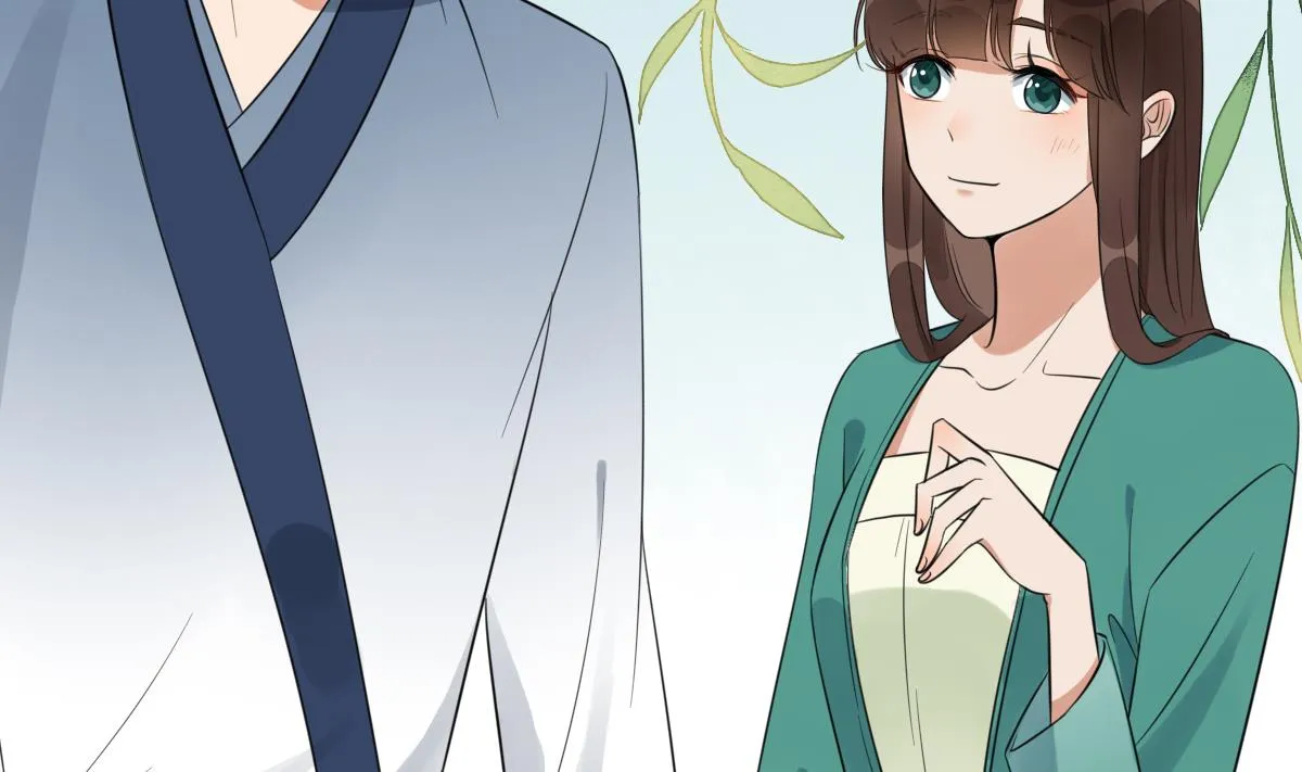 第11话 你真的是普通镖师？ 第29页