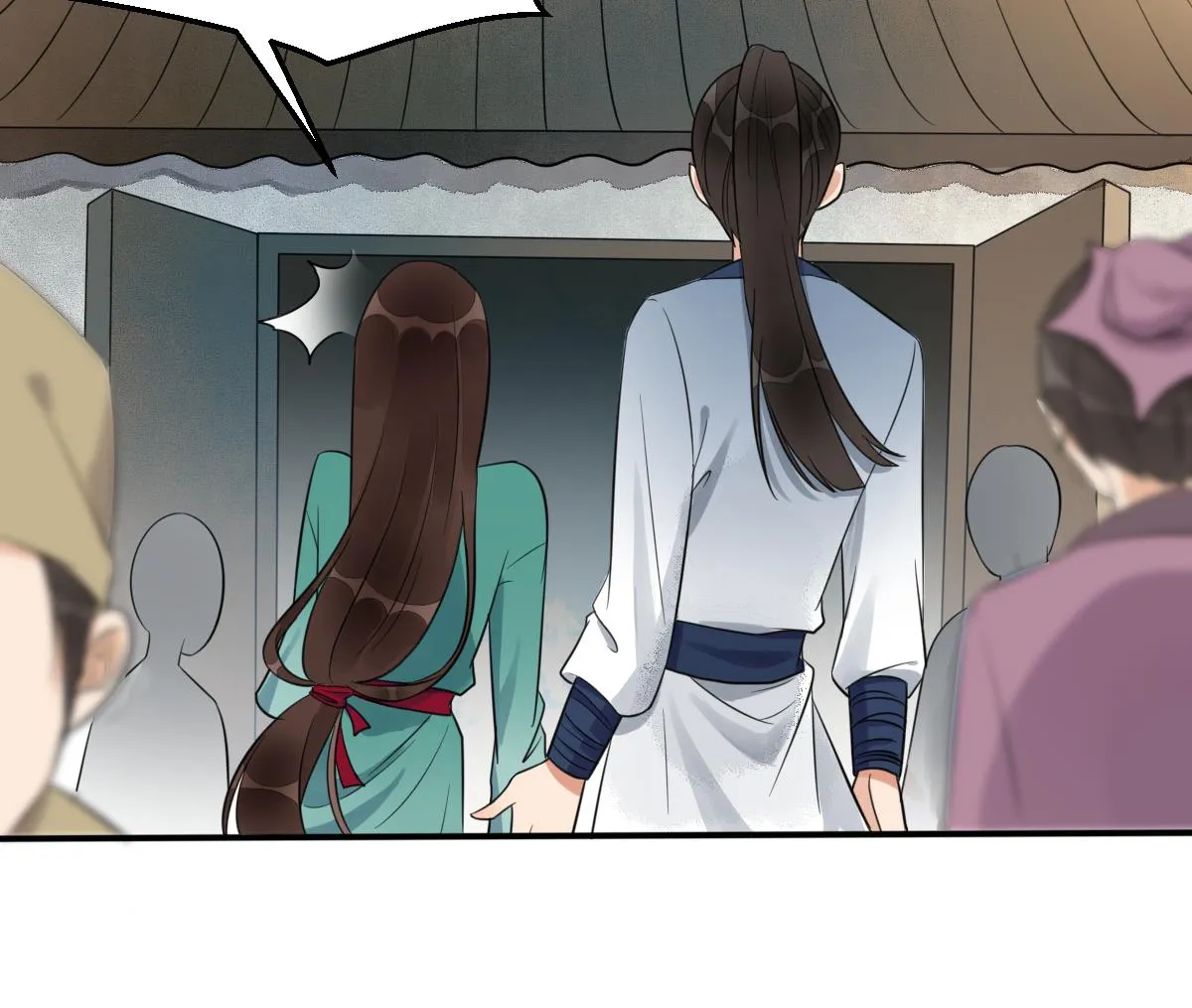第11话 你真的是普通镖师？ 第35页