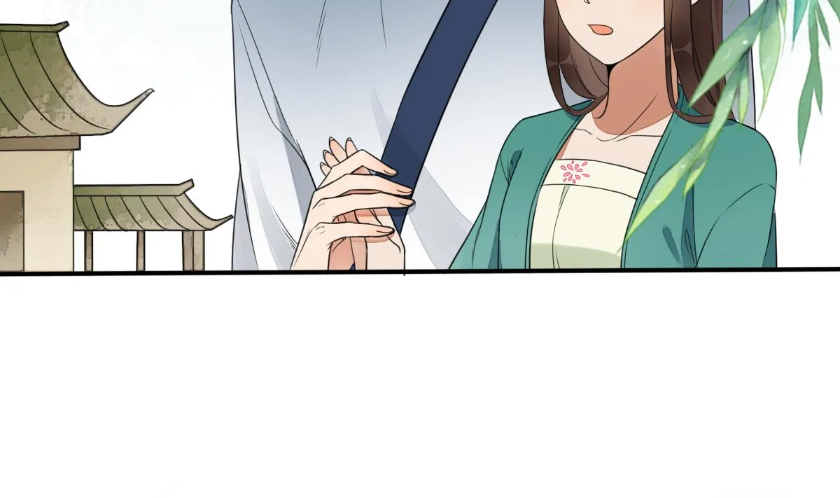 第12话 和情敌同桌吃饭 第28页