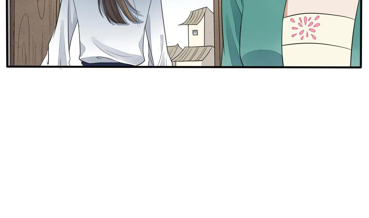 第13话 和情敌初次交锋 第27页