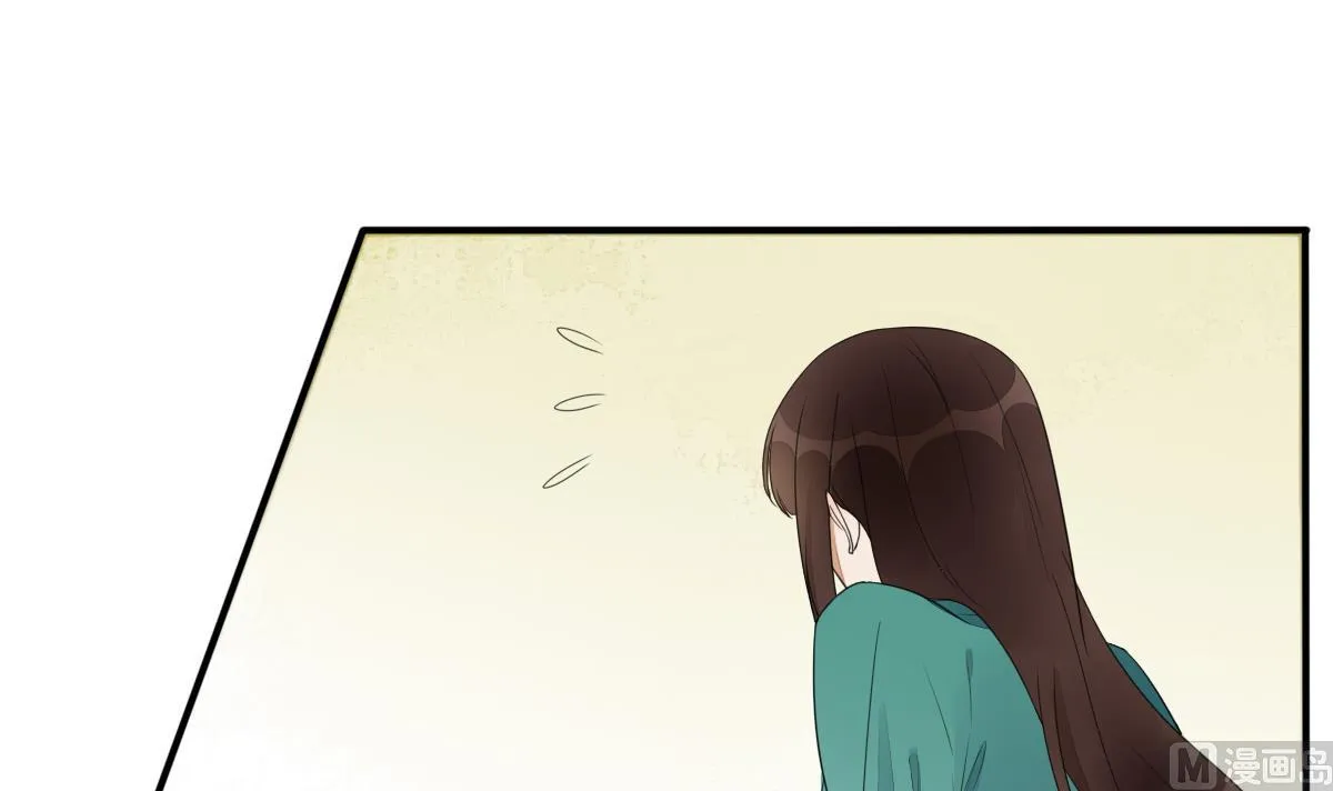 第13话 和情敌初次交锋 第28页