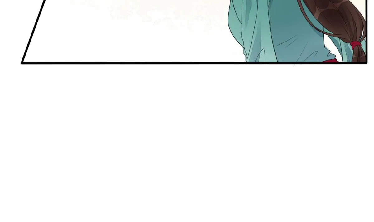 第13话 和情敌初次交锋 第29页