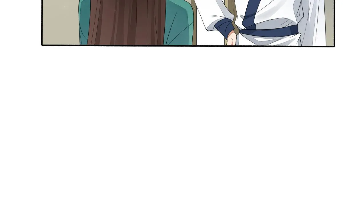 第14话 我不会把你让给别人 第17页