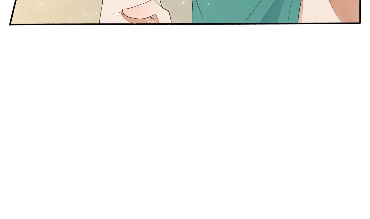 第14话 我不会把你让给别人 第32页
