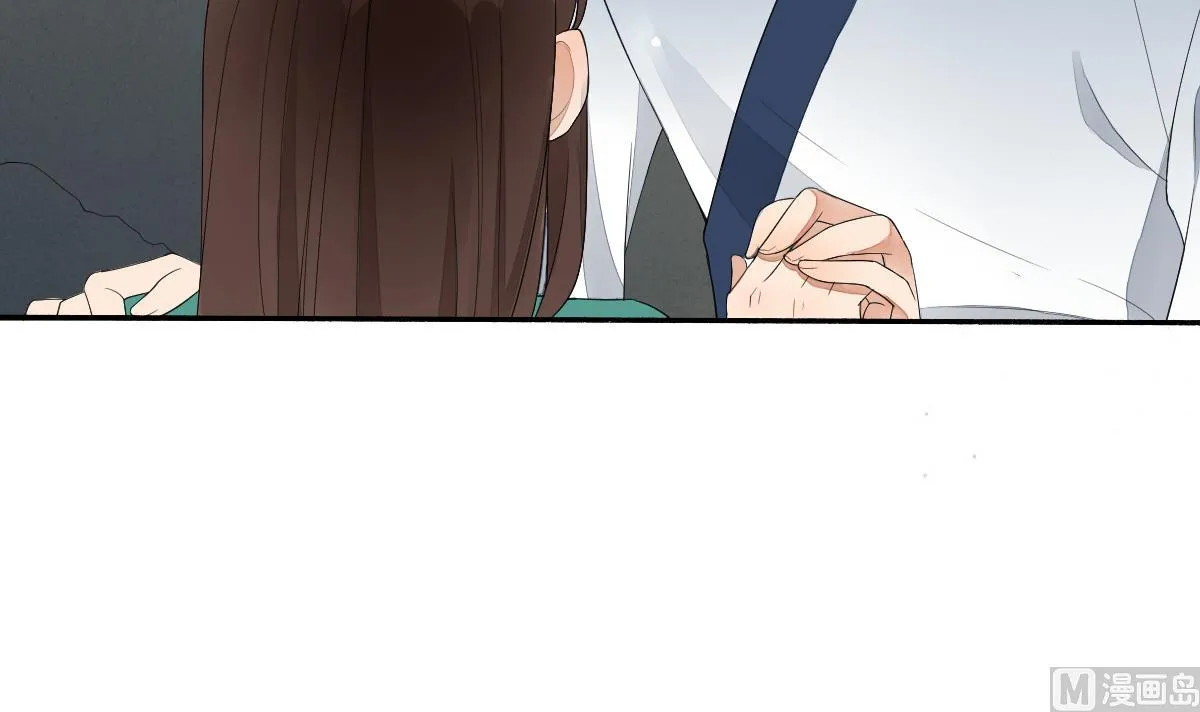 第14话 我不会把你让给别人 第34页