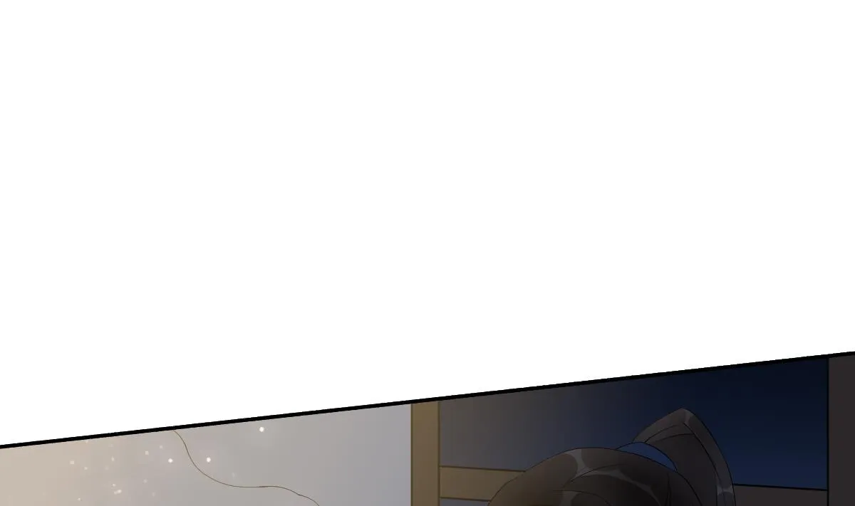 第14话 我不会把你让给别人 第42页
