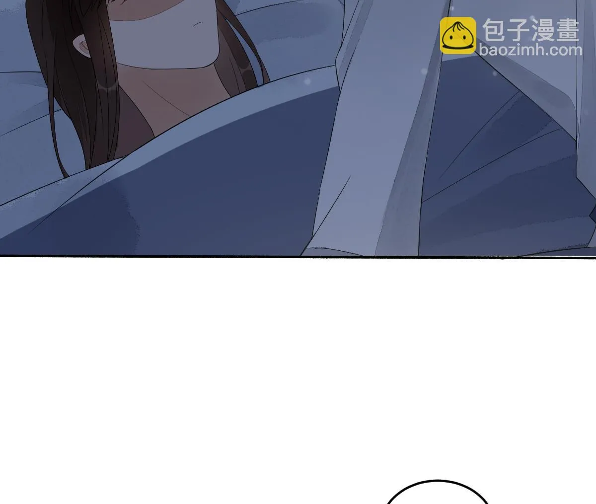 第14话 我不会把你让给别人 第48页