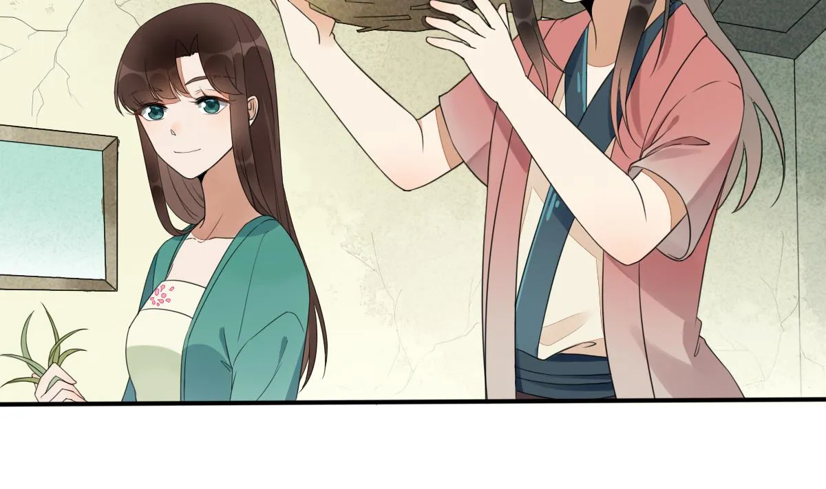 第15话 撕了断亲文书！ 第6页